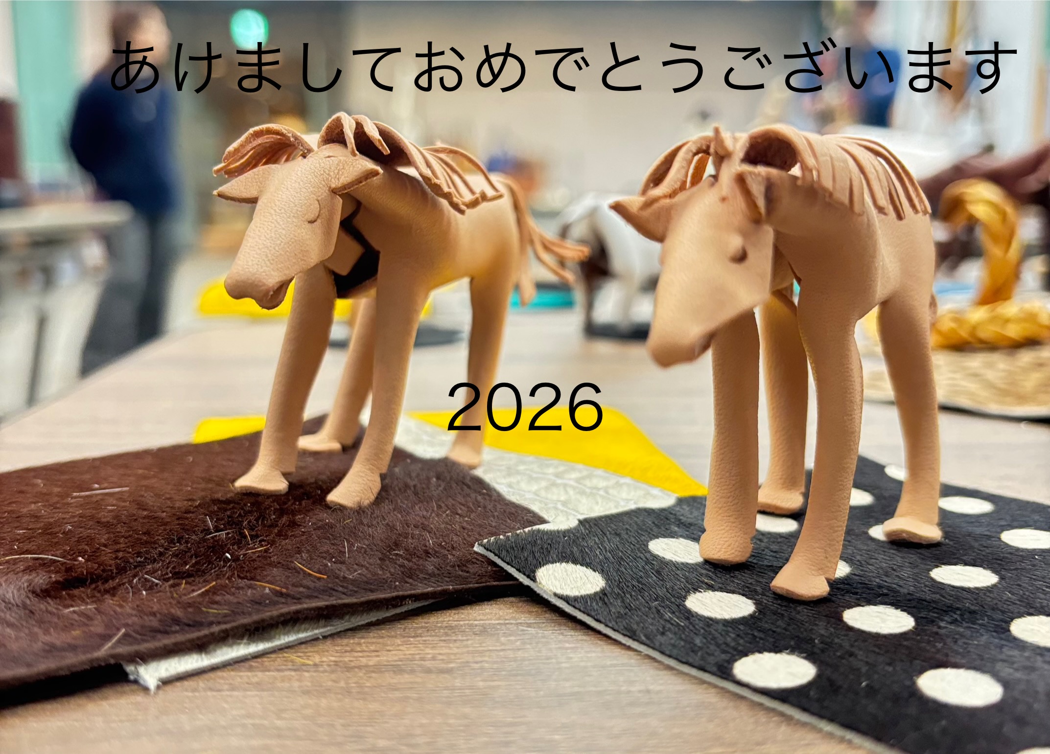 🐎あけましておめでとうございます🎍