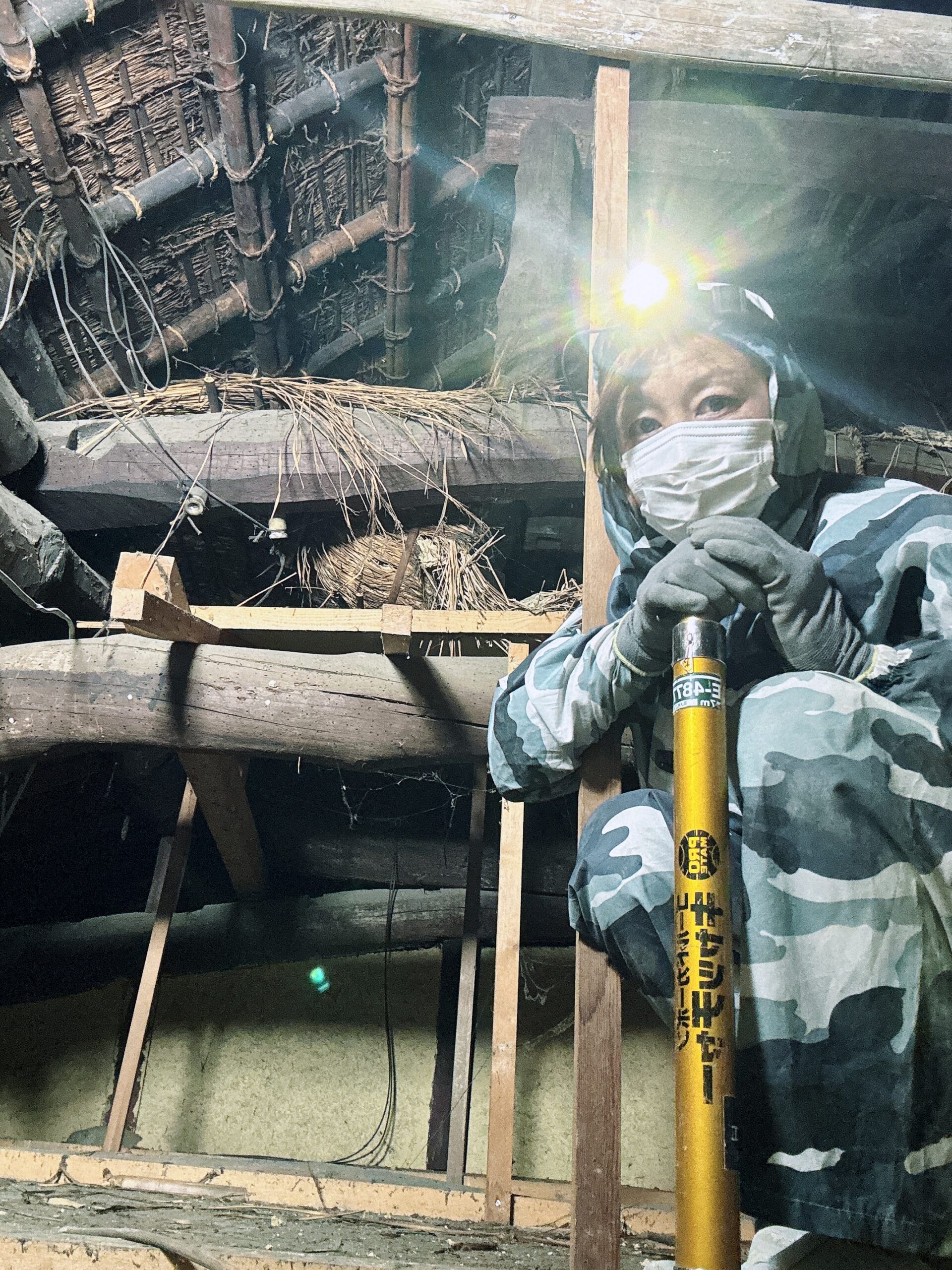 古民家改修工事〜一期工事〜